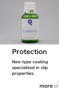 New type coating specialized in slip properties.
