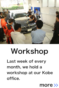Last week of every month, we hold a workshop at our Kobe office.